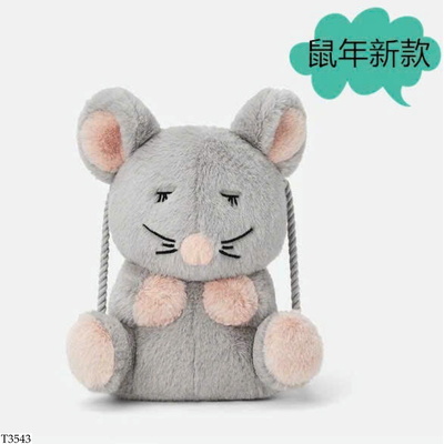 T3543 BST TÚI XINH CỦA BÉ