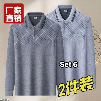 AB1991 SET 2 ÁO POLO TRUNG NIÊN