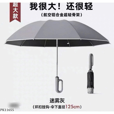 PK11655 Ô CẦM TAY SIÊU TO