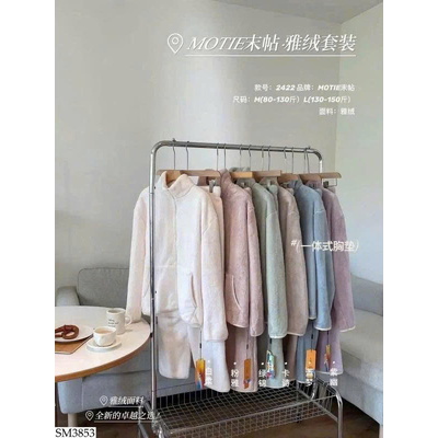 SM3853 BỘ NỈ LÔNG NỮ NHÀ MOTIE