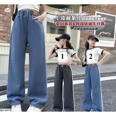 QG4663 QUẦN JEANS TRƠN ỐNG RỘNG BÉ GÁI