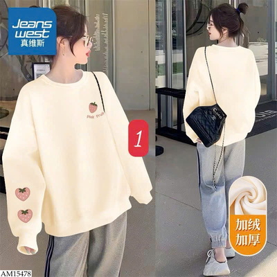 AM15478 ÁO NỈ NỮ JEANSWEST