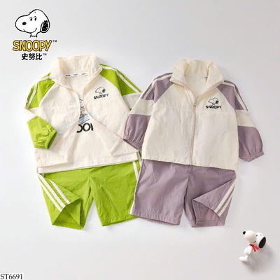 ST6691 BỘ BÉ TRAI PHỐI MÀU SNOOPY