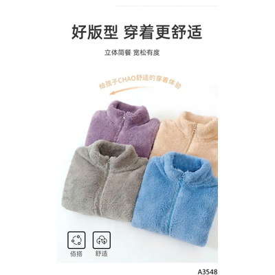 A3548 ÁO LÔNG CỪU SZ ĐẠI NHÀ MAMDAD