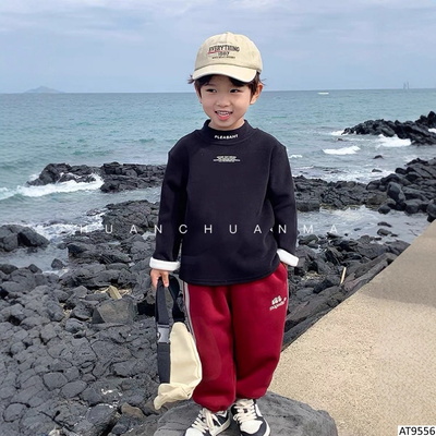 AT9556 ÁO GIỮ NHIỆT BÉ TRAI BÉ GÁI