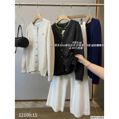 AM15493 ÁO CARDIGAN NỮ NHÀ IN BLUE