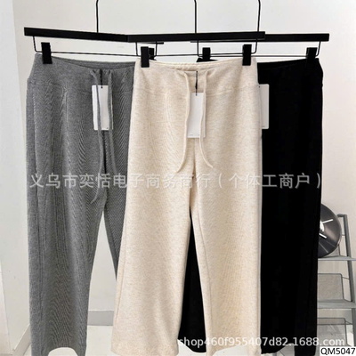 QM5047 QUẦN SUÔNG CHO NỮ