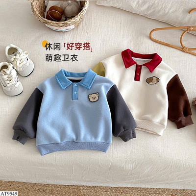 AT9549 ÁO POLO NỈ PHỐI MÀU BT