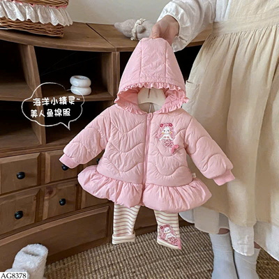 AG8378  ÁO KHOÁC HỌA TIẾT NÀNG TIÊN CÁ