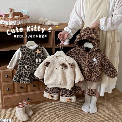 SG13213 SET BỘ KITTY DA BEO BG