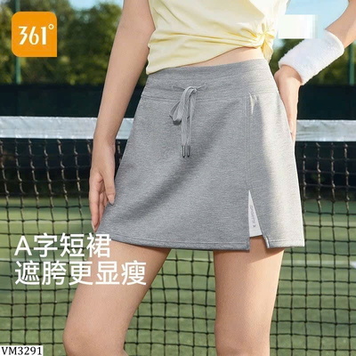 VM3291 CHÂN VÁY THỂ THAO HÃNG 361