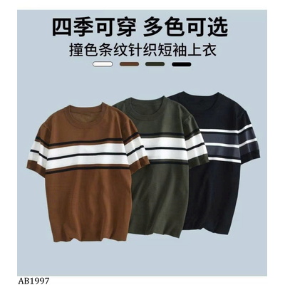 AB1997 ÁO THUN DỆT KIM NAM