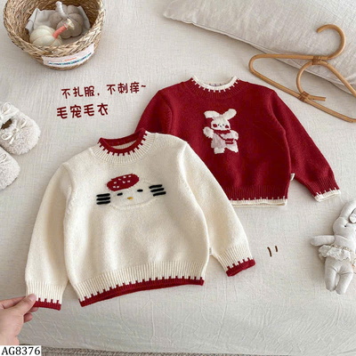 AG8376  ÁO LEN THỎ PHỐI VIỀN