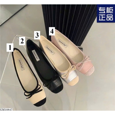 GM10847 GIÀY BÚP BÊ ĐẾ BẰNG BASIC