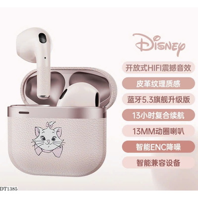 DT1385 TAI NGHE BLUETOOTH ỐP HÌNH MÈO