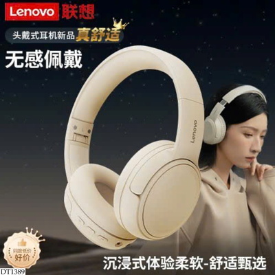 DT1389 TAI NGHE BLUETOOTH LENOVO
