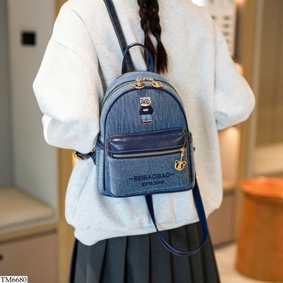 TM6680 BALO THỜI TRANG BEIBAOBAO