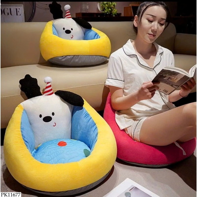 PK11677 GHẾ SOFA LƯỜI CUTE