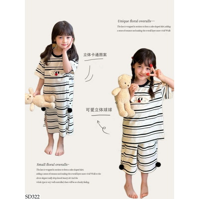 SD322 SET KẺ CHO BÉ AMBB