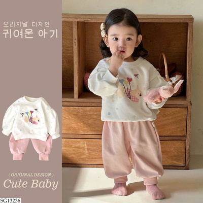 SG13236 BỘ NỈ HÌNH CÚN BG