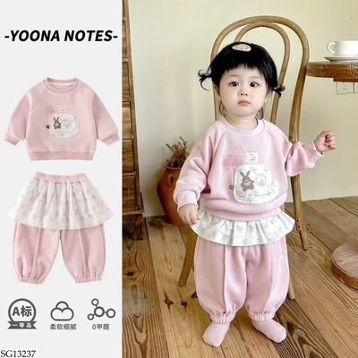 SG13237 BỘ NỈ THỎ HỒNG BG