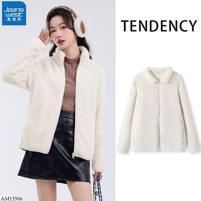 AM15506 ÁO KHOÁC LÔNG JEANSWEST NỮ giá mới