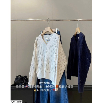 AM15507 ÁO LEN LỖ CỔ V INBLUE NỮ
