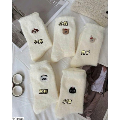 TC1936SET 10 TẤT CHÂN TRẮNG HÌNH ĐỘNG VẬT ĐÁNG YÊU