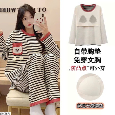 SM3871 BỘ MẶC NHÀ KÈM BRA NỮ
