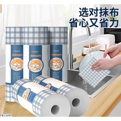 PK11695 SET 3 CUỘN KHĂN LAU BẾP TINKOKO