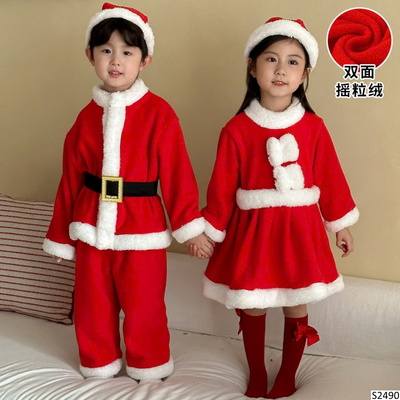 S2490 SET  NOEL SIÊU XINH CHO BÉ