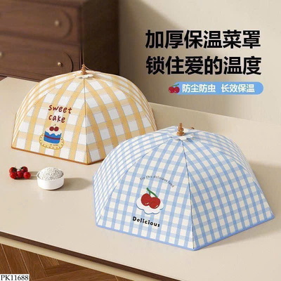 PK11688 LỒNG BÀN KẺ CARO CUTE