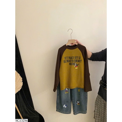 SG13256 SET BỘ CHUỘT MICKEY BG