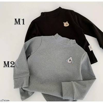 AT9598 ÁO GIỮ NHIỆT MAIBAO BÉ TRAI