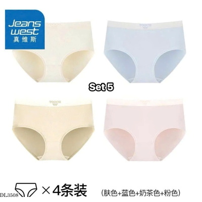 DL3508 SET 4 QUẦN CHIP XỊN SÒ NHÀ JEANSWEST