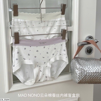 DL3509 SET 10c QUẦN CHIP MAD NONO