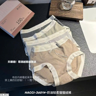 DL3513 SET 4 QUẦN CHIP CHO NỮ