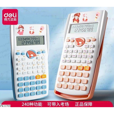 PK11703 MÁY TÍNH CẦM TAY DELI