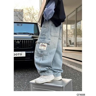 QT4688 QUẦN JEANS DÀI BÉ TRAI