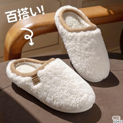 GD413 SỤC LÔNG CHO NAM NỮ