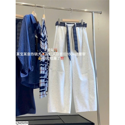 QM5059 QUẦN SUÔNG INBLUE NỮ