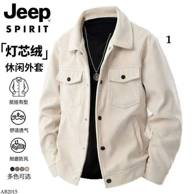 AB2015 ÁO KHOÁC NHUNG KẺ JEEP SPIRIT