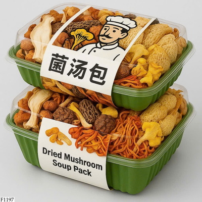 F1197 SET 3 GÓI NẤM KHÔ NẤU SÚP