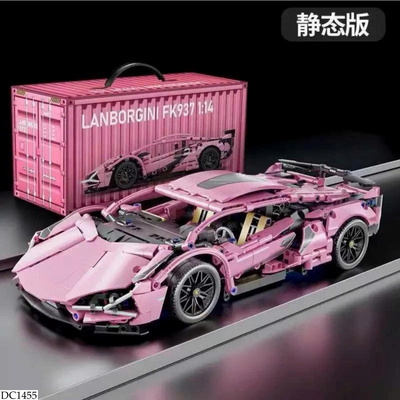 DC1455 ĐỒ CHƠI LEGO SIÊU XE
