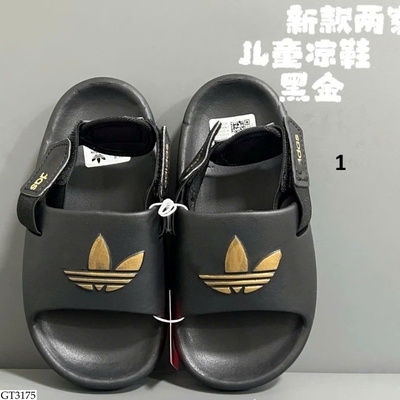 GT3175 DÉP LÊ EVA CHO BÉ