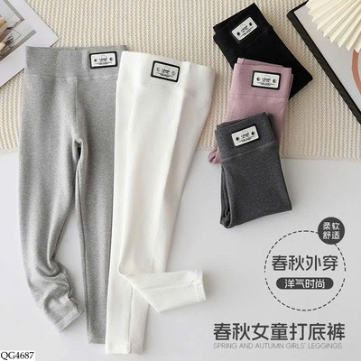 QG4687 QUẦN LEGGING CHO BÉ GÁI