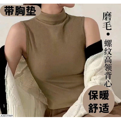 AM15569 ÁO CAO CỔ TĂM SÁT NÁCH KÈM ĐỆM NGỰC