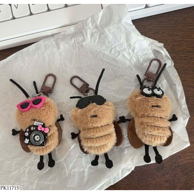 PK11715 SET 3 CHÚ TIỂU CƯỜNG CUTE