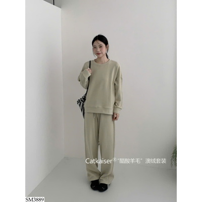 SM3889 BỘ THU ĐÔNG CATKAISER CHO NỮ