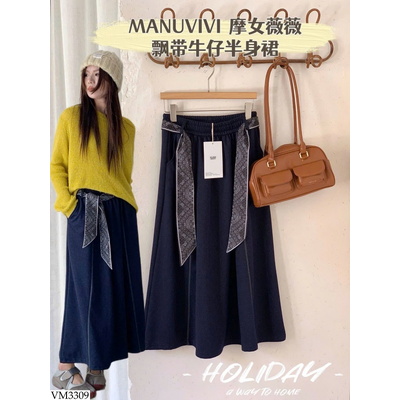 VM3309 CHÂN VÁY DENIM DÁNG DÀI MANUVIVI